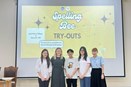  Cuộc thi Fullbright Spelling Bee 