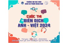Thông báo khởi động cuộc thi Biên dịch Anh - Việt 2024 