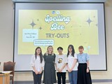  Cuộc thi Fullbright Spelling Bee 